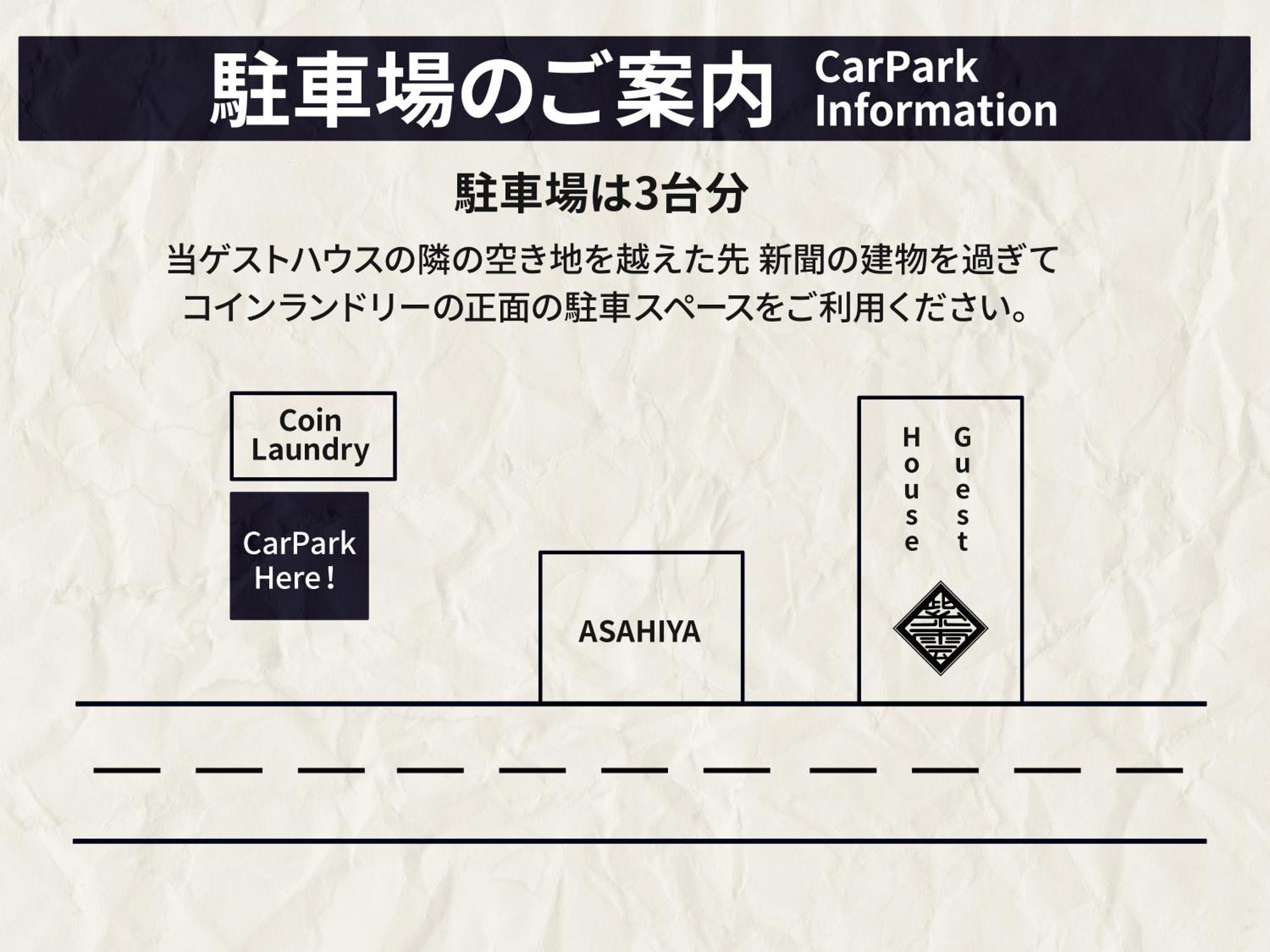 Guesthouse紫雲 Kanonji Luaran gambar